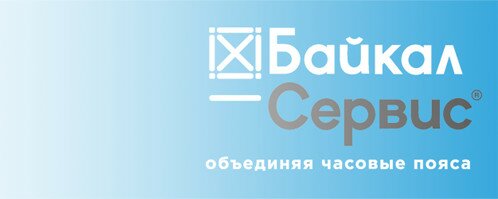 Доставка и оплата