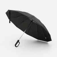 Зонт обратного сложения inLoop с ручкой-карабином